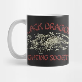 Black Dragon Fighting Society 1967 Mug